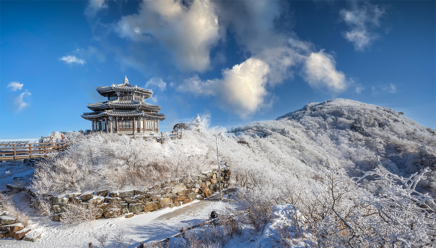 Deogyusan Mountains, South Korea